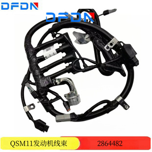 ��������˹���͙C�l늙C�M�����l�әC��������4925801/2864482