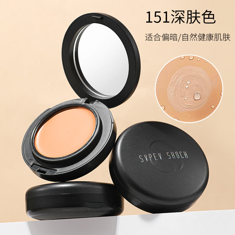 151 어두운 안색