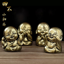 �S�~�Ĳ�С���Д[���U��Сɳ���Ҿӹ�ˇƷ����茙΢���^�b��쾰