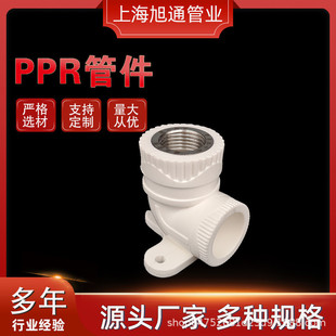 pprˮ�ܽ��^ppr�Ƚz����ppr���^ppr�������^ˮ�ܽ��^ppr����ܼ�