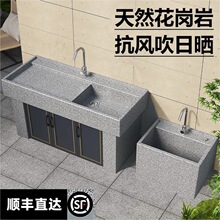 ��Ȼ������ϴ�³ؼ����̨ʯ�^ϴ�³ؑ���ͥԺˮ��ʯ��ϴ�˟���̨