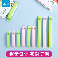 �軨��ڊA����ʳƷ�ܷ�A��ʳ�A���r���A�ӏN���{�ϴ�ʳ���ڊA