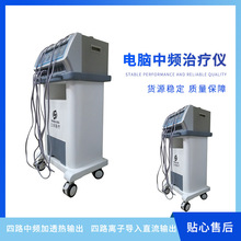 ��X���l�ί��x͸�������x������ʹ���i׵�ί����a�S���t����е