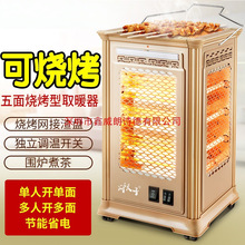 ȡůͿС̫늟늿tů⿾t