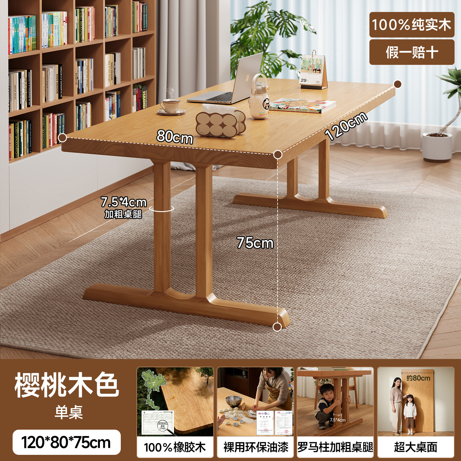 Mesa de comedor de madera sólida, mesa de comedor de estilo medieval rectangular, mesa de comedor, mesa de comedor image 7