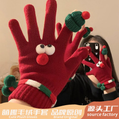 可爱新年圣诞红色露指触屏毛线针织五指手套女冬季保暖防寒骑行车