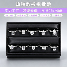 S925���ƽ�2�����߾���ĪɣʯDɫ����Ƕ��ָ����β����Ʒ����