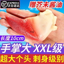 ���Oؐ��ʳ������������m�������r���ð��Ʒʳ�ĺ��rˮ�a