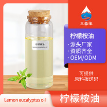 �������� �������~���͆η�ֲ������޹�ջ���Ħԭ�Ͽ��ṩ���ʹa