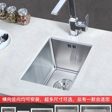 �N�����P�304Сˮ�ۆβ�С�ߴ�ϴ����ˮ��̨�ų����ˮ��̨����