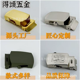 铭牌;标签、标牌;徽章