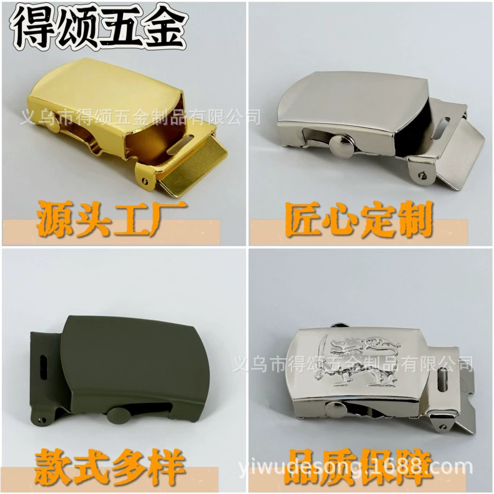 Металлическая пряжка ремня, роликовая пряжка в стиле милитари, пряжка ремня 80% off в стиле милитари, гладкая пряжка, аксессуары для ремня, холщовая пряжка.