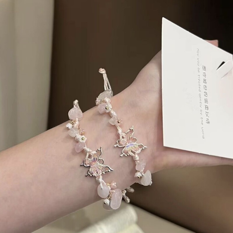蓝色蝴蝶清冷甜美手工编织女生闺蜜七夕礼物蓝色蝴蝶手链2025新款|undefined