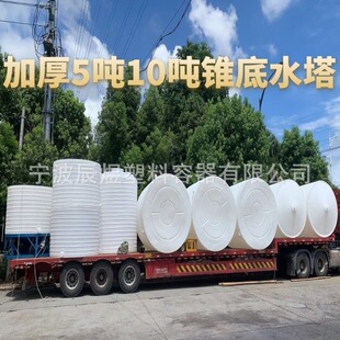 20�����I��sˮ����ˮ���͸ߜ��͸��g����ˮ��30��40��pe���σ���