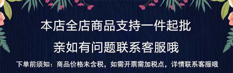 批发铁艺水果篮果盘ins零食果篮收纳筐风格客厅茶几家用亚马逊厂详情1