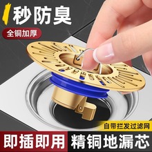 ��©ȫ�~��������о�l���gͨ����ˮ����������������wë�l�^�V�W