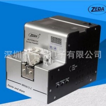 ZEDA ZEDA MKS615-C digital display screw feeder screw arrangement Machine Automatic Screw Machine