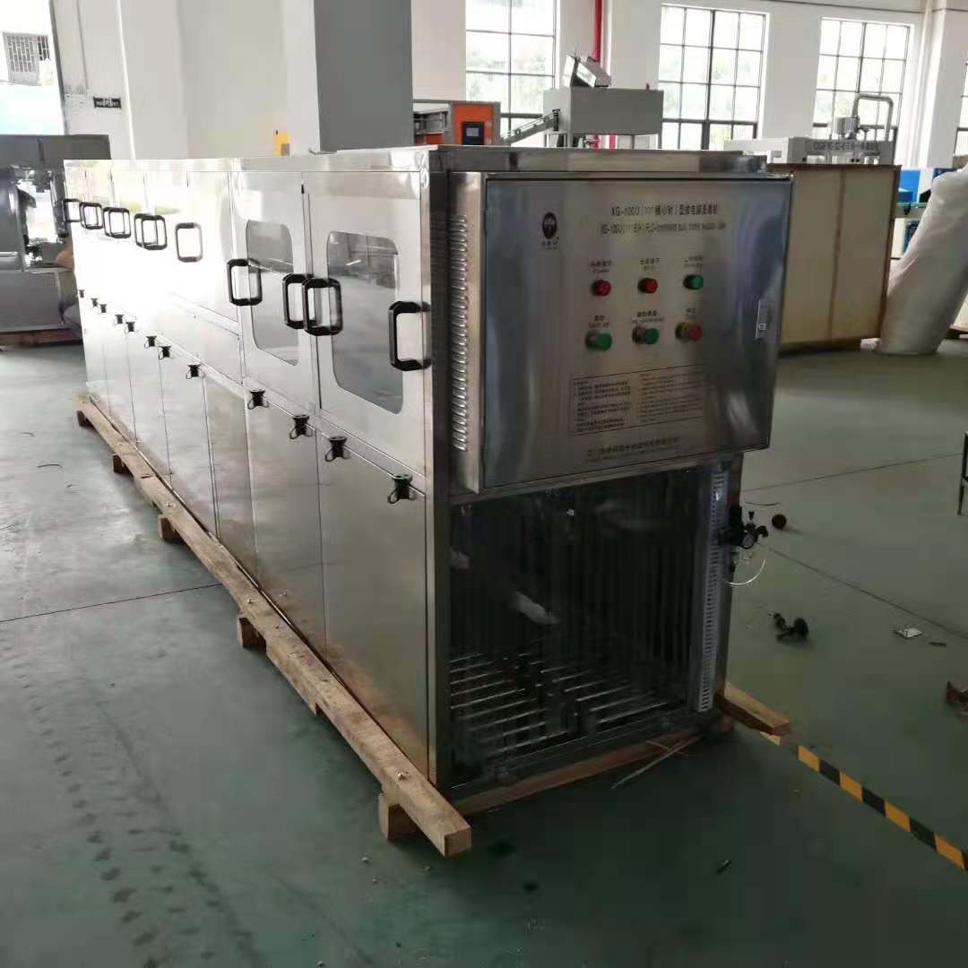 微信图片_20210603100929