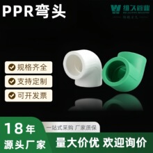 �S�ùܘIppr4��6��һ�珝�^�Gɫ��ɫ�Ӻ�����20ˮ�����ˮů�ܼ�