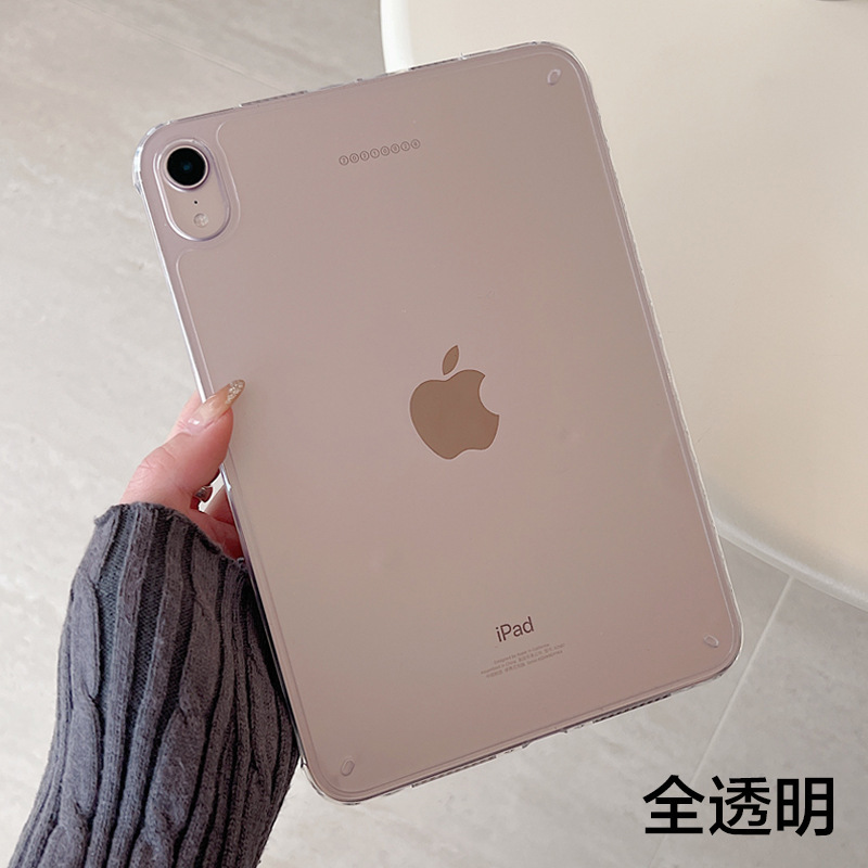 新型iPad pro 11保護カバーair65薄型アクリル無筆溝iPad 9透明全包ケース|undefined