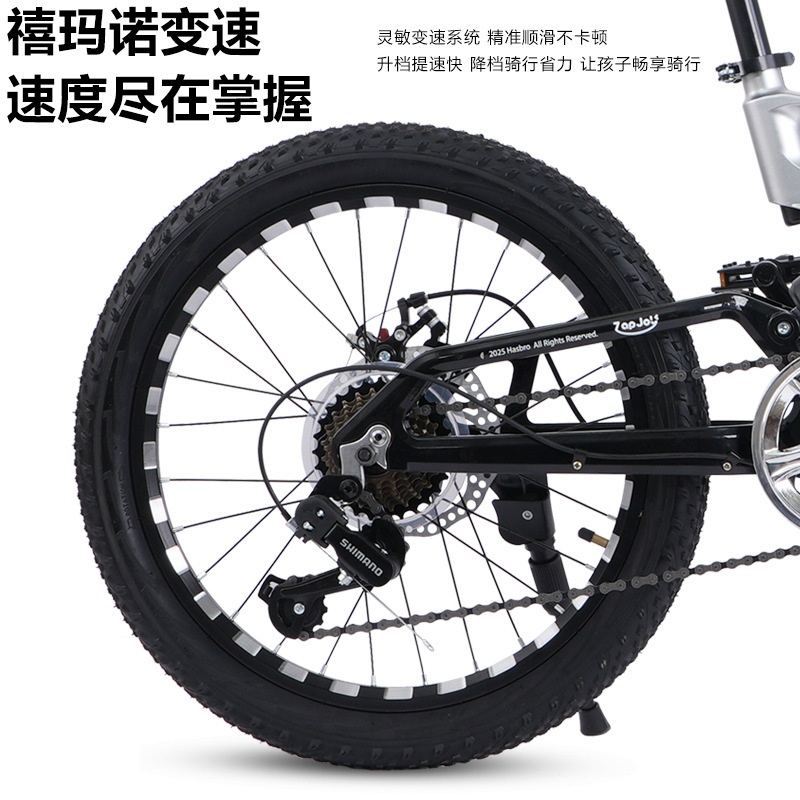 Bicicletas de montaña de carretera personalizadas marco de aleación de magnesio doble amortiguación cambio de velocidad bicicleta al aire libre para hombres y mujeres adolescentes