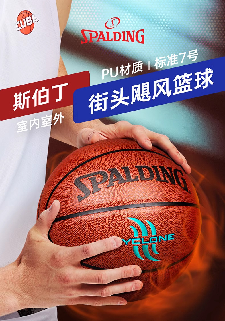 详情_01.jpg