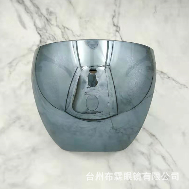 Белая ртуть противотуманная