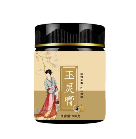 喜纯纯梨膏 古法熬制砀山酥梨枇杷秋梨膏 儿童教师节礼物纯秋梨膏|undefined