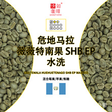 �������� Σ���R�� ޱޱ���Ϲ� ˮϴ SHB EP ݮ��