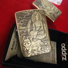 ZIPPO打火机 千语创意十二生肖本命佛猪