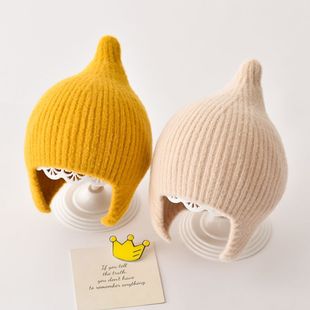Baby Hat Autumn and Winter New Super Cute Pointed Hat Baby Boys and Girls Knitted Hat Ear Protection Candy Color Pullover Wool Hat