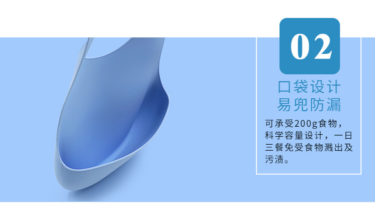 上海参展口水兜_08