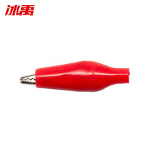  {~AƿA Դ늾AyԇA ̖tɫ 200/