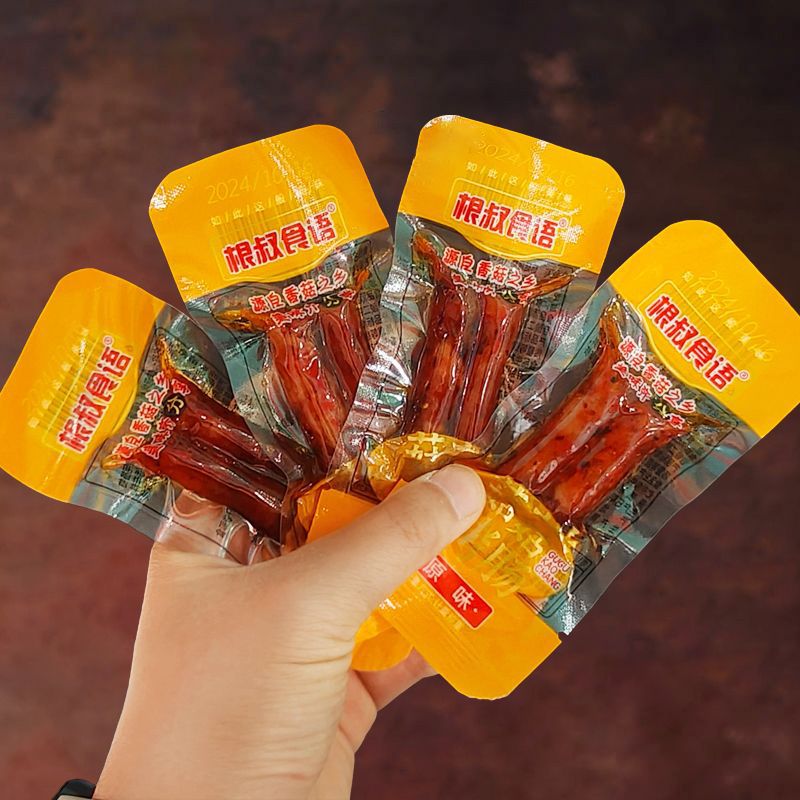 오리지널 맛 - 10팩 구매시 10팩 무료 [총 40스틱] 가성비 좋음