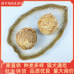 ����u�☷ܽ����ʳ���Z���l���䪚�����b������ĥ������Ȯ��