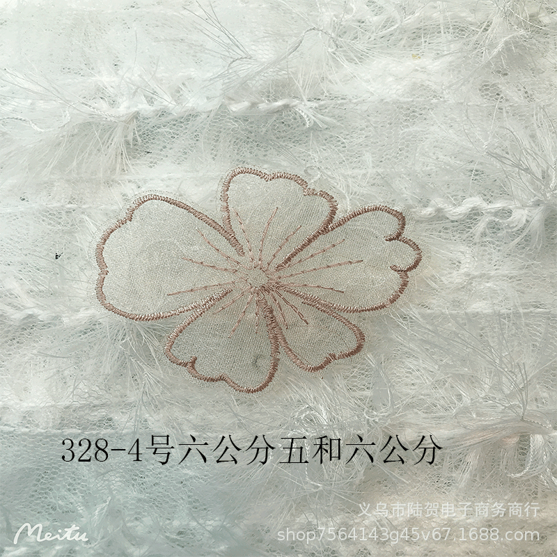 未标题-328-4六公分五