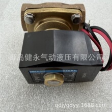 SAMIN늴��yABK11-20A-02C DC24V�Ȍ�ʽ�S�~늴��y