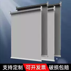 卷帘;百叶窗帘;其他窗帘