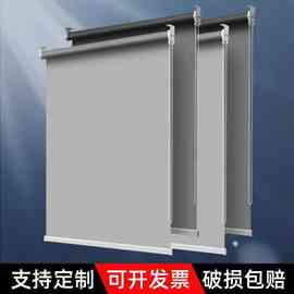 工程卷帘全遮光定制办公室隔热防晒遮阳帘免打孔卧室卫生间遮光帘