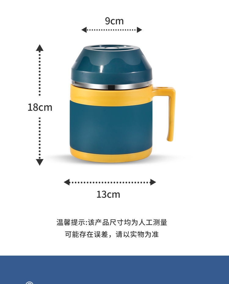 潮州市潮安区彩塘镇精优不锈钢制品厂