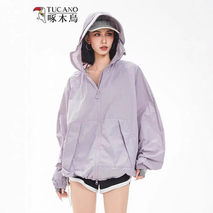 Woodpecker Sun Protection Clothing Men's and Women's Summer 2025 New Lightweight Sun Protection Clothing Outdoor Breathable UV Protection Jacket