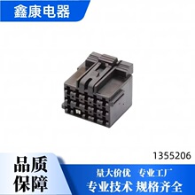 1355206 �������������� ��ĸ����