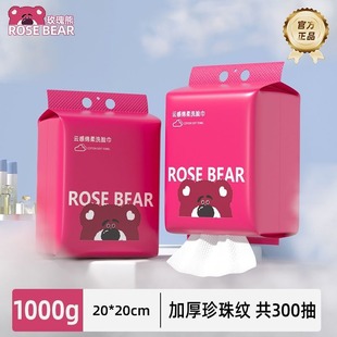 ���N600�f õ���� һ����ϴĘ��   Դ�^�S��  Ʒ�|�� �ԃr�ȸ�