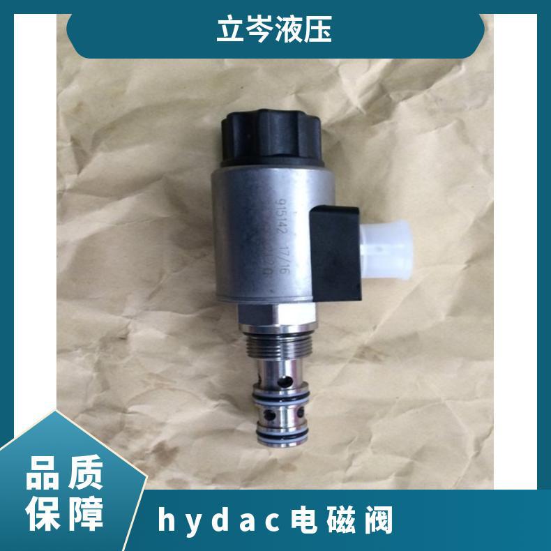 原装 hydac贺德克DB12120A-01X-150V电磁阀 DB3E-02X-100V