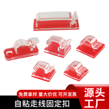 ������ճ��������늾��̶��������A��܇�߾����Ͽ���늾��̶��A