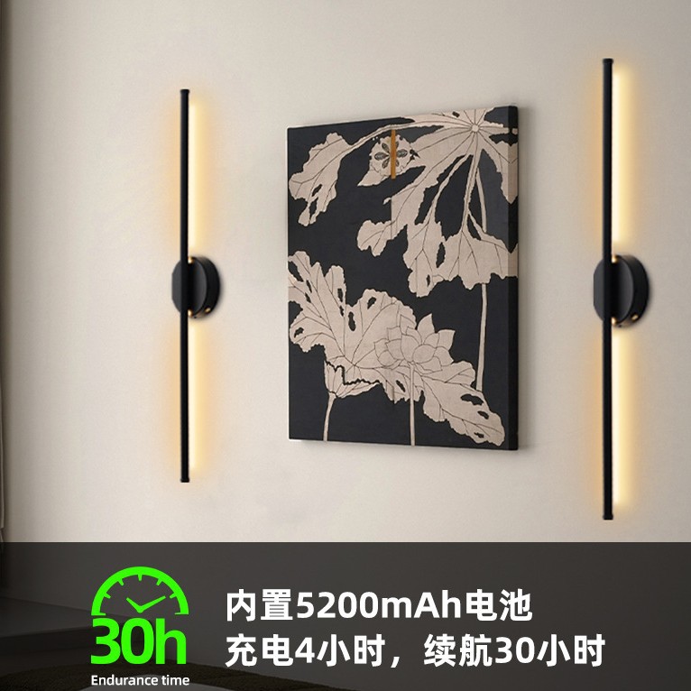 Transfronterizo caliente sin cable de carga lámpara de pared lámpara de pared cabezal de cama batería integrada moderna minimalista LED sensación avanzada