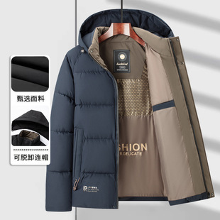 Men's Graphene Thermal Storage Cotton Coat Winter Middle-aged Dad Casual Thickened Warm Cold-proof Cotton Coat Jacket Men's 2858