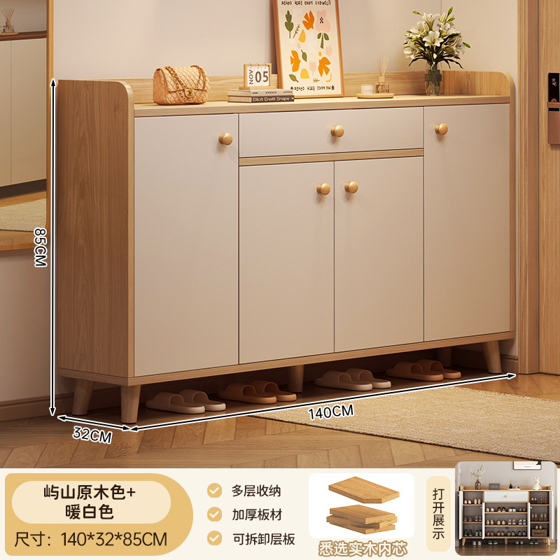 [두꺼운 원목 내부 코어를 갖춘 원목 생태 보드] 4개의 문과 1개의 펌프 산 삼나무 + 운시 삼나무 흰색 140*32*85cm