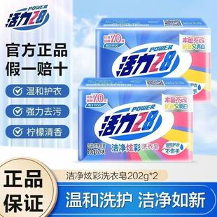 ����28ϴ���흍�������Ȼ��ͥ�b�b�غ��o���oɫ��Ưϴ����Ʒ��