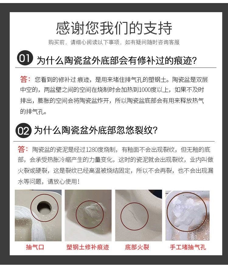 bacacdce-3fe6-4a2a-90b4-511ebb5ea061.jpe